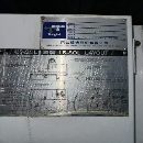 _(ti)ԭbM(jn)ږ|_(ti)TCS2000(sh)܇8SMWҺֶȿ.