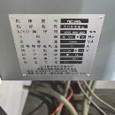 寶雞1060加工中心4臺