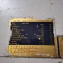 scCеC_a1000T/800T/630T/.