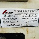 長機(jī)YK標(biāo)準(zhǔn)型、大模數(shù)加高型各一臺，在位支持試機(jī)。