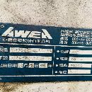 出售：臺灣亞威3米，4米數控龍門銑床，正常使用中。成.