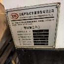 工廠在位出售閑置少用無錫易動2500型材機鑄件機身.三.