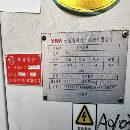 后三臺加工長度1500