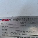 精品喬峰2218龍門加工中心，三滾柱導軌，發那科MF-Plu.