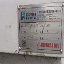 湖南工廠剛剛買下國盛4027龍門一臺，工作臺2米4米，門.