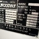 9.5新程泰GLS200數控車床，線軌機。加配10寸卡盤，對.