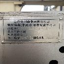 出售普利森ZKA2102X4數控深孔鉆