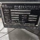 便宜好用！兩臺惠勒1000A立加，蕙勒1160加工中心，行.