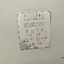 出售2018年大連產CKA6126數控車，260X600，同款兩臺，.