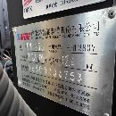 喬峰EV-850加工中心
幾乎全新，安裝少用！
發(fā)那科0i-M.