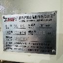 喬峰vh-85立式加工中心，發那科MF系統。
