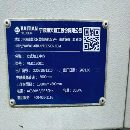 品牌：準新海天VMC1200立加導軌：軸三滾住線軌主軸：T.