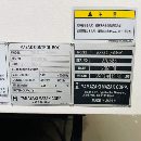 北京工廠剛剛中標：日本馬扎克J-500/5X五軸加工中心2.