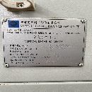 海天VMC1000L加工中心2臺(tái)，性價(jià)比超高
主軸：臺(tái)灣羅翌.