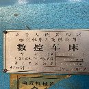 ͬ_ݙC(j)6180(sh)܇Tϵy(tng)ӹL.