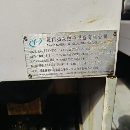 新到一臺(tái)2021年揚(yáng)森855加工中心，帶中心出水，帶臺(tái)灣.