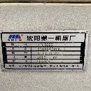 沈陽5060數(shù)控立車，發(fā)那科系統(tǒng)，適用于汽車零部件加工.