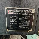 新到一臺2017年臺群856加工中心臺群經典機型三菱M70系.