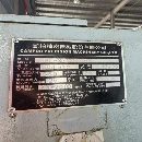臺(tái)灣原裝凱博3512數(shù)控車床，15寸液壓卡盤，A2/11主軸.