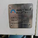 帶模具包的一米機到貨了新到三臺2021年廣東澤旭1160加.