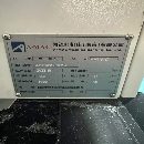 阿邁科AM110-G加工中心2023年10月出廠還有3臺系統：三.