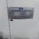 已售1臺同款還有3臺2023年臺功850三軸線規直連12000轉.