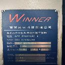 全新線軌滑塊軸承，精度1絲品牌:臺灣穎元1060加工中心.