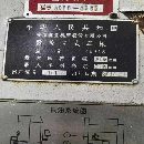安陽516數(shù)控立車，發(fā)那科系統(tǒng)，安裝少用可以試車，