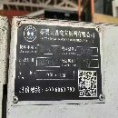 臺中精機Vturn20/60 硬軌機刀塔車床，  8寸液壓卡盤帶.