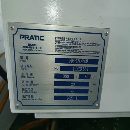福建泉州工廠剛剛買下4臺普拉迪4500加工中心（BT40）.