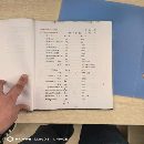 在位出售，合肥海德，準新機！針對買新機用戶，