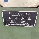 武重T6216D/8落地鏜床，加工高度3米，加工長度6米，帶.