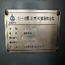 北一大隈LBR-370行程X260Z1020加工直徑，加工長度1000.