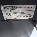 兩臺(tái)23年晉星1380加工中心 BT40/10000轉(zhuǎn)，三菱m80系統(tǒng).