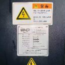 2019年斗山PUMA405數控斜身車床，15寸卡盤，齒輪箱主.