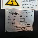 斗山235斜軌數控車床，發那科PIus系統，三千里8寸中空.