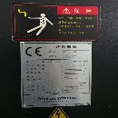韓國原裝斗山PUMA240C數控車床，10寸卡盤、10工位伺服.