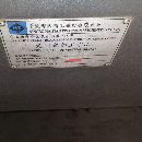 剛剛買下滿配海天重型3米龍門工作臺1.5米3米，門寬1.8.