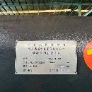 安陽CKH61200x3米重型數控車床，導軌1.1米寬，重型卡.