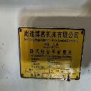 低價(jià)出售:2019年南通M71631.25米平面磨床，超低價(jià)
