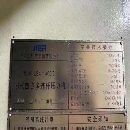 (j)϶C(j)47SABBȫԄ(dng)C(j)еC(j)_(xin)00_(ti)230.