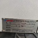 2022年喬峰/喬鋒1680加工中心，BT50主軸6000轉(zhuǎn)發(fā)那科p.