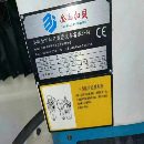 2500型材機帶全套四軸