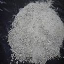 氧化鋁空心球澆注料