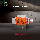 []深圳廠家供應精密高速精雕機700X650行程加工鋁、手板治具、零件