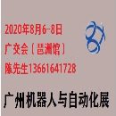 2020Ї(gu)(V)(gu)HC(j)˼b似g(sh)չ[(hu)