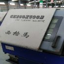 出售一臺西格馬數控車床