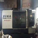 []出售浙江宏華1160加工中心