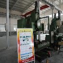 []ZK5332X8數控鉆銑床