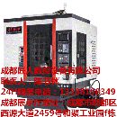 瀘州高速鉆攻加工中心機(jī)